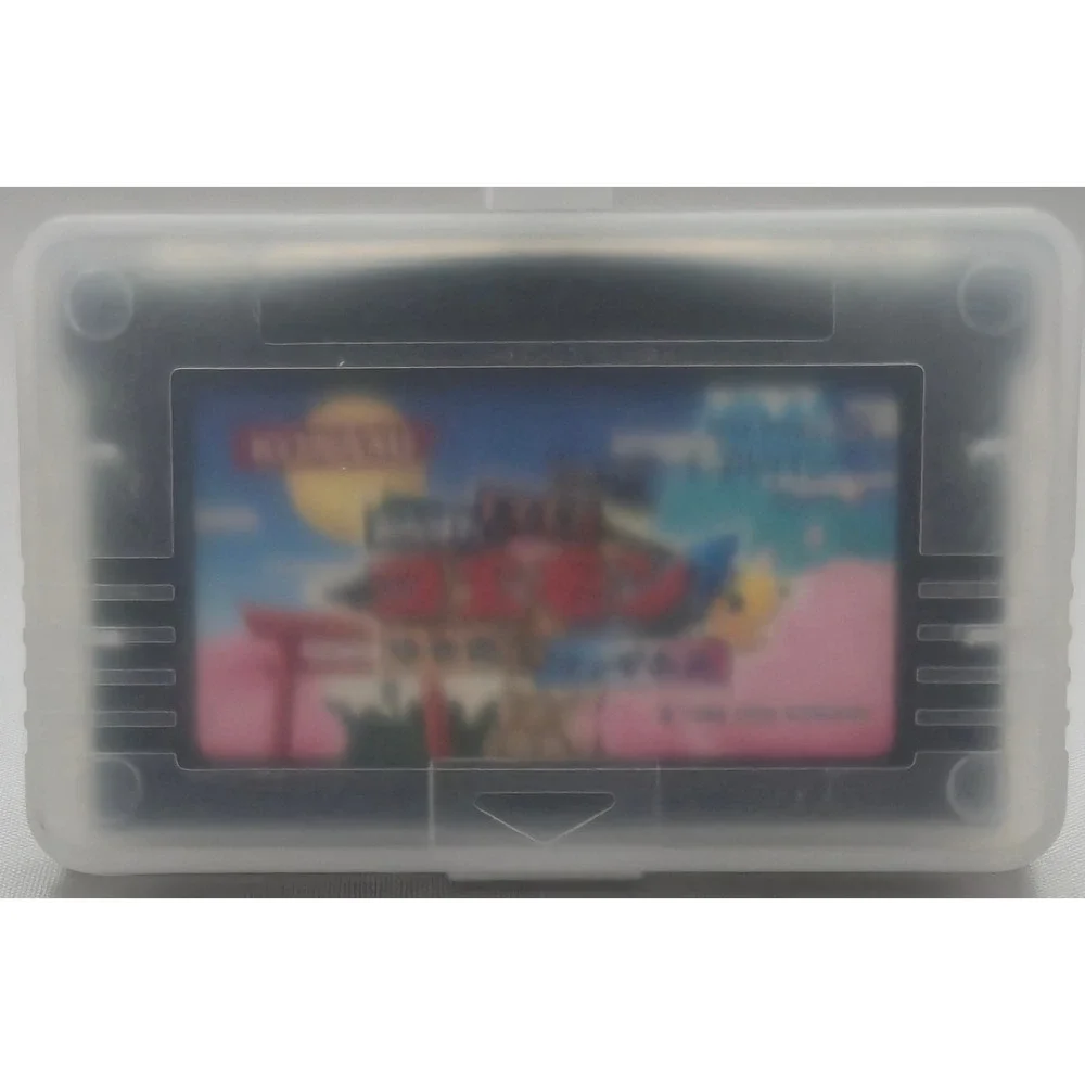Ganbare Goemon 1+2 (GBA) Japan Import - Authentic Loose - Tested & Saves